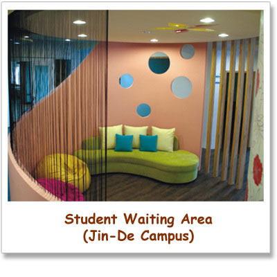 Student Waiting Area(Jin-De Campus)