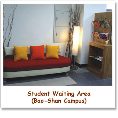 Student Waiting Area(Bao-Shan Campus)